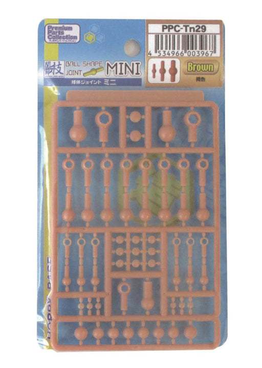 HOBBY BASE Premium Parts Collection Ball Joint Mini Brown Ppc-Tn29- Japan Figure Store - #1 Bring To You The Best Japanese Goods