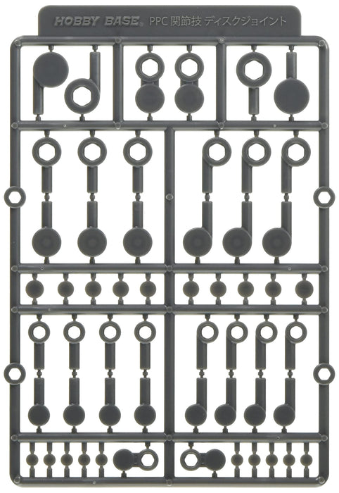 Hobby Base Premium Parts Collection Articulation Disc Joint G Gray Plastic Model Parts Ppc-T102- Japan Figure Store - #1 Bring To You The Best Japanese Goods