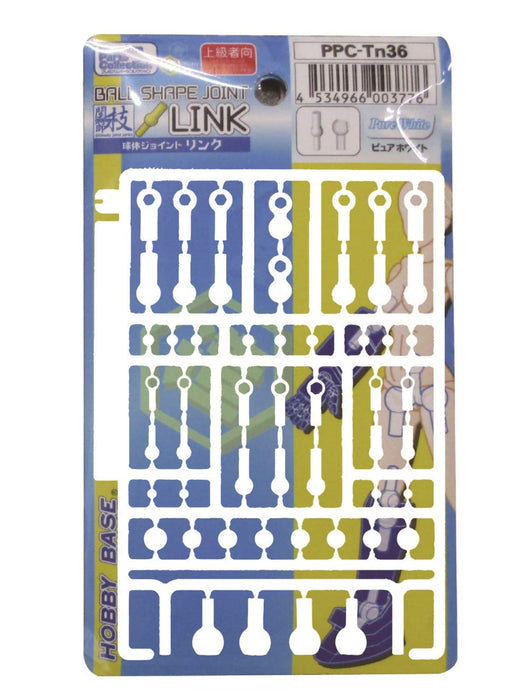 HOBBY BASE Premium Parts Collection Ball Joint Link Pure White Ppc-Tn36- Japan Figure Store - #1 Bring To You The Best Japanese Goods