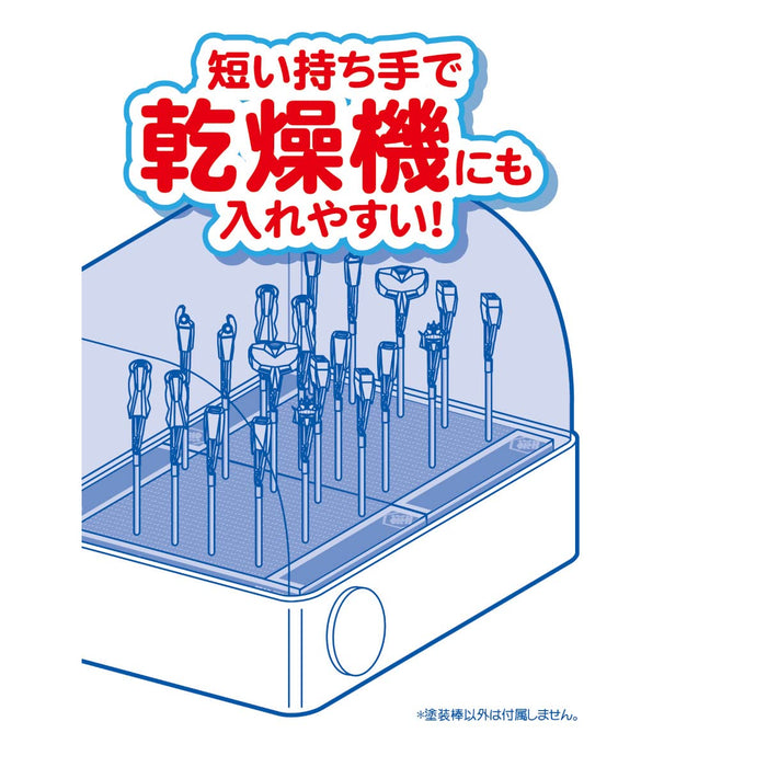 HOBBY BASE Premium Parts Collection Short Paint Clip S 18Pcs Set- Japan Figure Store - #1 Bring To You The Best Japanese Goods