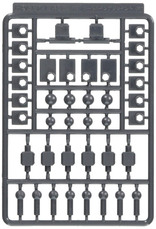 HOBBY BASE Ppc-Tn21 Roll Swing Joint Medium- Japan Figure Store - #1 Bring To You The Best Japanese Goods