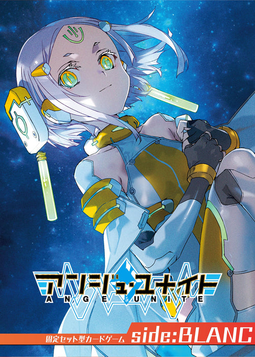 Hobby Japan Ange Unite Side Blanc- Japan Figure Store - #1 Bring To You The Best Japanese Goods