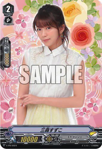 Hobby Japan Card Gamer Vol.40 W/bonus Item- Japan Figure Store - #1 Bring To You The Best Japanese Goods