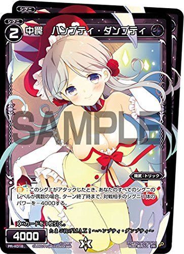 Hobby Japan Card Gamer Vol.40 W/bonus Item- Japan Figure Store - #1 Bring To You The Best Japanese Goods