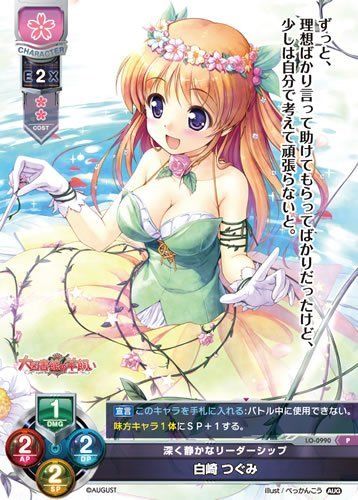 Hobby Japan Card Gamer Vol.40 W/bonus Item- Japan Figure Store - #1 Bring To You The Best Japanese Goods