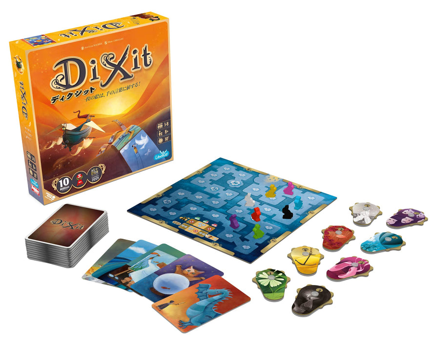 Hobby Japan Dixit 2021 Japanese 3-8 Players 8+ (30min)- Japan Figure Store - #1 Bring To You The Best Japanese Goods
