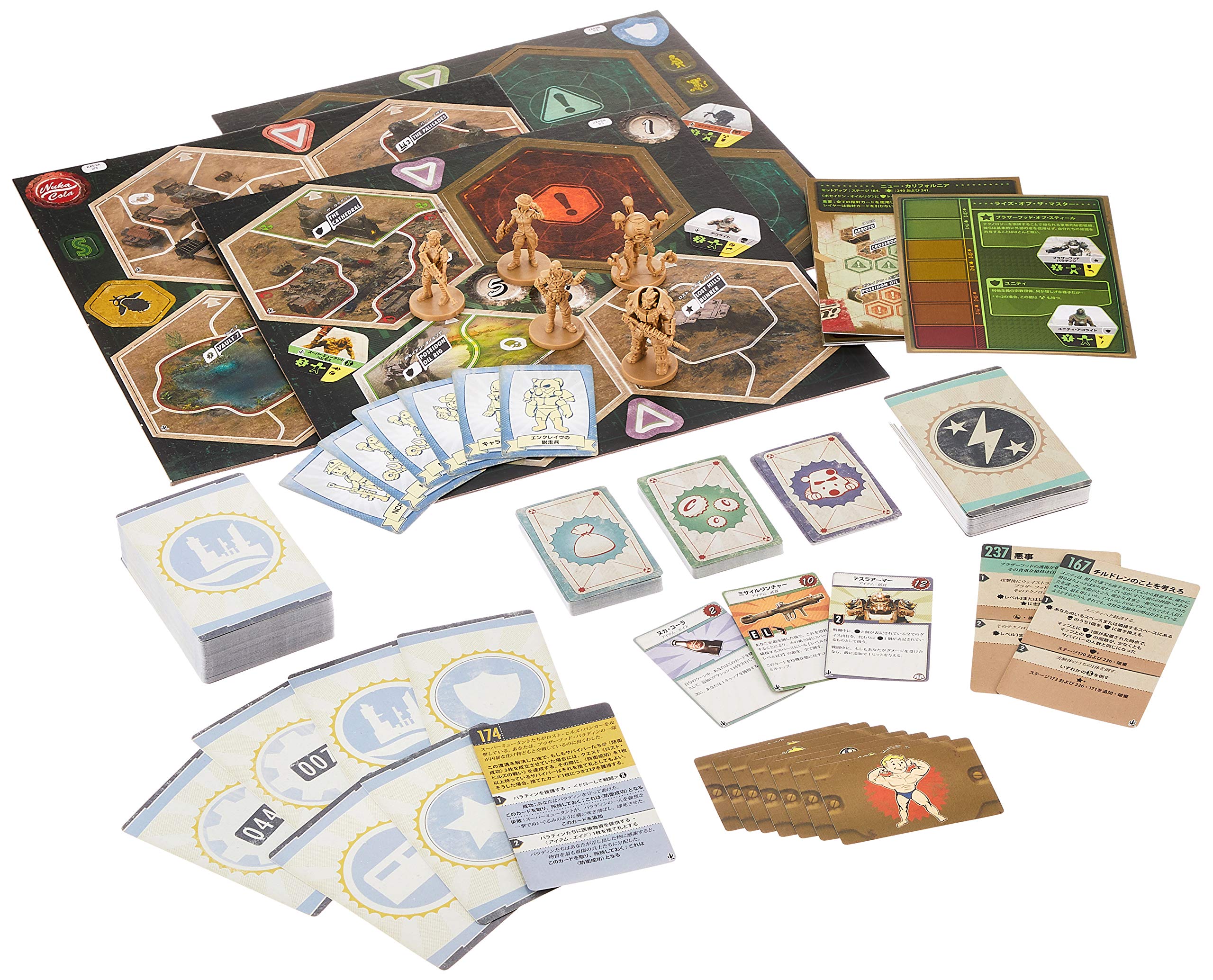 Hobby Japan Fallout Board Game: New California Japanese Version 1-4 Players 2-3 Hours 14+- Japan Figure Store - #1 Bring To You The Best Japanese Goods