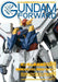 Hobby Japan Gundam Forward Vo.1 Art Book- Japan Figure Store - #1 Bring To You The Best Japanese Goods
