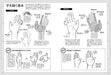 Hobby Japan Hand Gesture Illustration Pose Collection Book- Japan Figure Store - #1 Bring To You The Best Japanese Goods