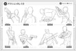Hobby Japan Hand Gesture Illustration Pose Collection Book- Japan Figure Store - #1 Bring To You The Best Japanese Goods