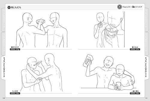 Hobby Japan Hand Gesture Illustration Pose Collection Book- Japan Figure Store - #1 Bring To You The Best Japanese Goods