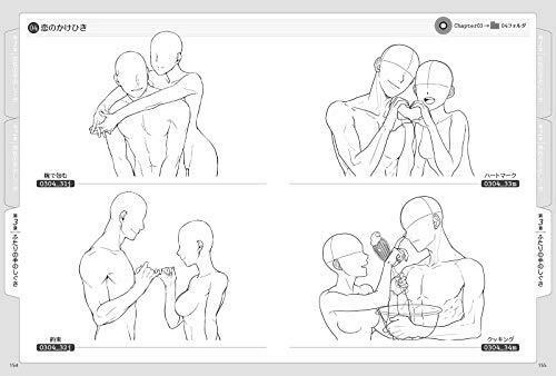 Hobby Japan Hand Gesture Illustration Pose Collection Book- Japan Figure Store - #1 Bring To You The Best Japanese Goods