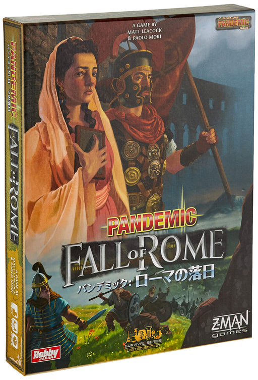 Hobby Japan Pandemic Roman Sunset Board Game (1-5P 45-60M 8+)- Japan Figure Store - #1 Bring To You The Best Japanese Goods