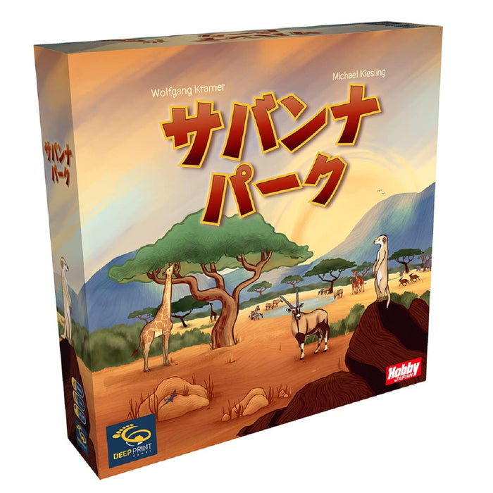 Hobby Japan Savannah Park Japanese Board Game (1-4 Players 8+ Years 20-40 Min)- Japan Figure Store - #1 Bring To You The Best Japanese Goods
