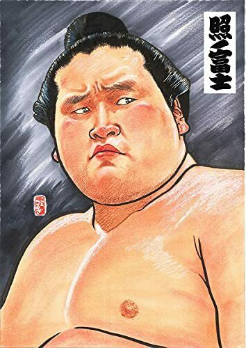 Hobby Japan Sumo Illustrator Kototsurugi Grand Sumo Art Book- Japan Figure Store - #1 Bring To You The Best Japanese Goods