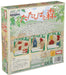 Hobby Japan Tataraba & Forest Board Game (2-4 Players 10+ Yrs 30-50 Min)- Japan Figure Store - #1 Bring To You The Best Japanese Goods