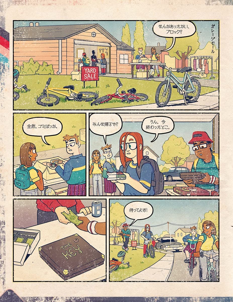 Hobby Japan Board Game: 1-4 Players 30-60 Mins 15+- Japan Figure Store - #1 Bring To You The Best Japanese Goods