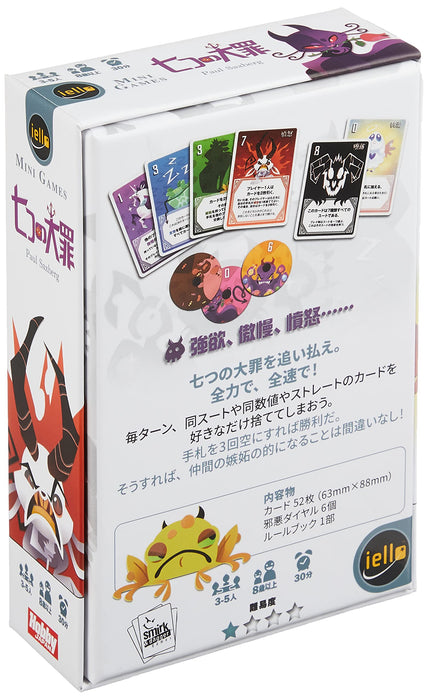 Hobby Japan Seven Deadly Sins Board Game (3-5P 8+ 30min)- Japan Figure Store - #1 Bring To You The Best Japanese Goods