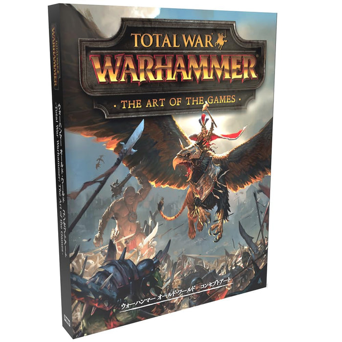 Hobby Japan Warhammer Old World Concept Art- Japan Figure Store - #1 Bring To You The Best Japanese Goods