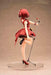 Hobbymax Ultraman Rena Sayama 1/7 Scale Figure- Japan Figure Store - #1 Bring To You The Best Japanese Goods