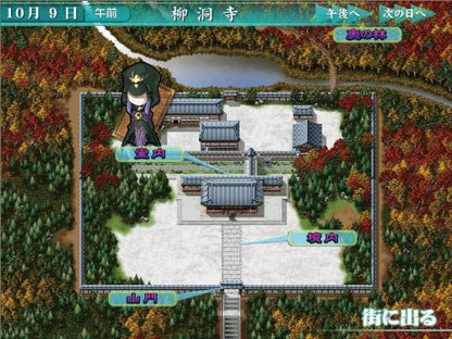 Kadokawa Games Fate/Hollow Ataraxia Psvita - Used Japan Figure 4997766201689 11