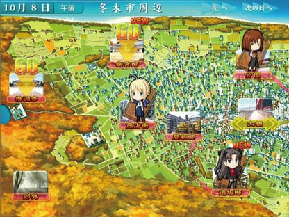 Kadokawa Games Fate/Hollow Ataraxia Psvita - Used Japan Figure 4997766201689 13