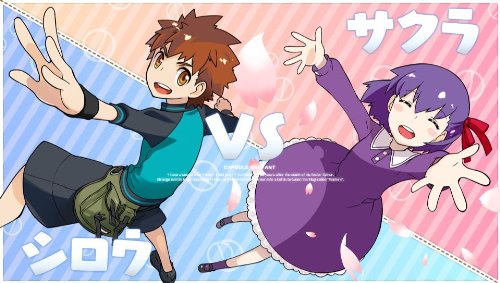 Kadokawa Games Fate/Hollow Ataraxia Psvita - Used Japan Figure 4997766201689 24