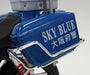Honda Cb400 Super Four Osaka Prefectural Police Sky Blue Squad Plastic Model Kit- Japan Figure Store - #1 Bring To You The Best Japanese Goods