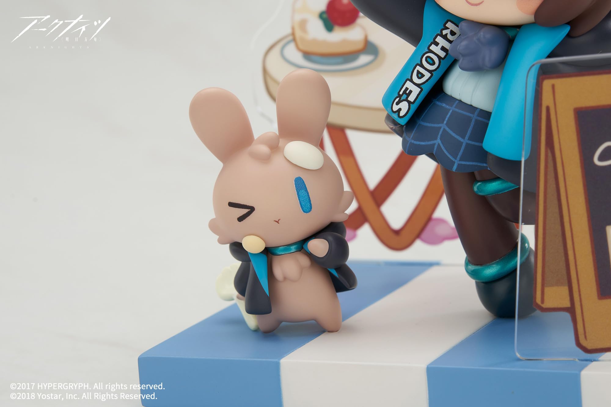 Arknights Will You Be Having Dessert? Mini Series Amiya- Japan Figure Store - #1 Bring To You The Best Japanese Goods