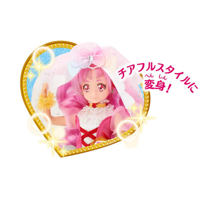 Bandai Japan Hug! Pretty Cure Style Cure Yell Cheerful Dx- Japan Figure Store - #1 Bring To You The Best Japanese Goods
