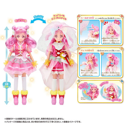 Bandai Japan Hug! Pretty Cure Style Cure Yell Cheerful Dx- Japan Figure Store - #1 Bring To You The Best Japanese Goods