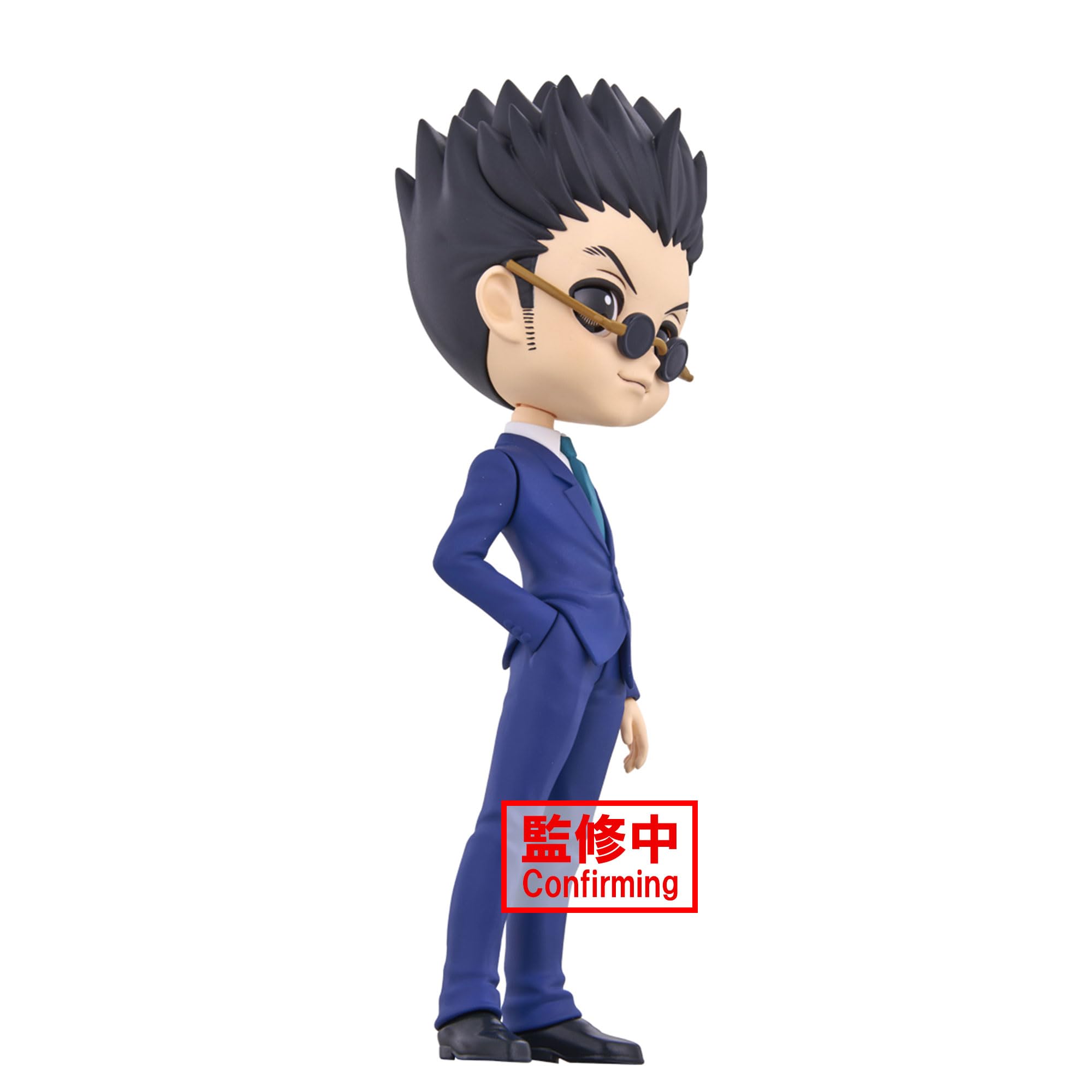 Banpresto Hunter×Hunter Leorio A Q Posket Action Figure Collectible- Japan Figure Store - #1 Bring To You The Best Japanese Goods