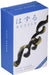 Hanayama Huzzle Cast Baroque [Difficulty Level 4]- Japan Figure Store - #1 Bring To You The Best Japanese Goods