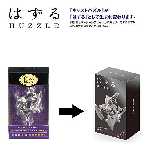 Hanayama Huzzle Cast Elk [Difficulty Level 5]- Japan Figure Store - #1 Bring To You The Best Japanese Goods