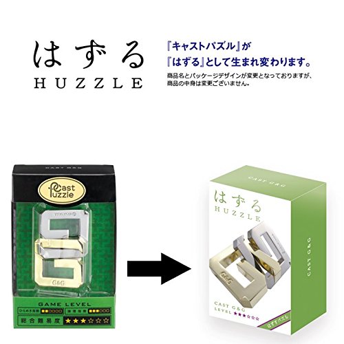 Hanayama Huzzle Cast G & G [Difficulty Level 3]- Japan Figure Store - #1 Bring To You The Best Japanese Goods