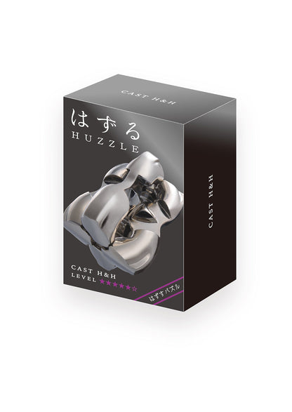 Hanayama Huzzle Cast H & H [Difficulty Level 5]- Japan Figure Store - #1 Bring To You The Best Japanese Goods