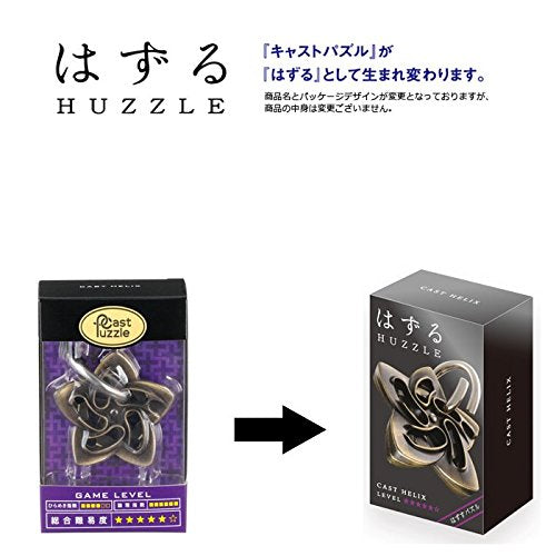 Hanayama Huzzle Cast Helix [Difficulty Level 5]- Japan Figure Store - #1 Bring To You The Best Japanese Goods