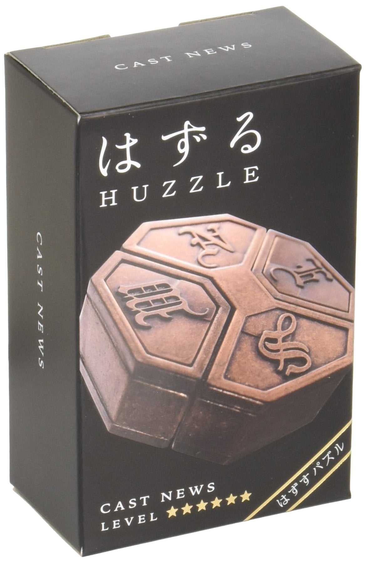 Hanayama Huzzle Cast News [Difficulty Level 6]- Japan Figure Store - #1 Bring To You The Best Japanese Goods