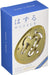 Hanayama Huzzle Cast Ref [Difficulty Level 4]- Japan Figure Store - #1 Bring To You The Best Japanese Goods