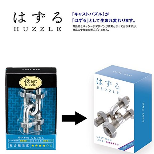 Hanayama Huzzle Cast You & You [Difficulty Level 4]- Japan Figure Store - #1 Bring To You The Best Japanese Goods