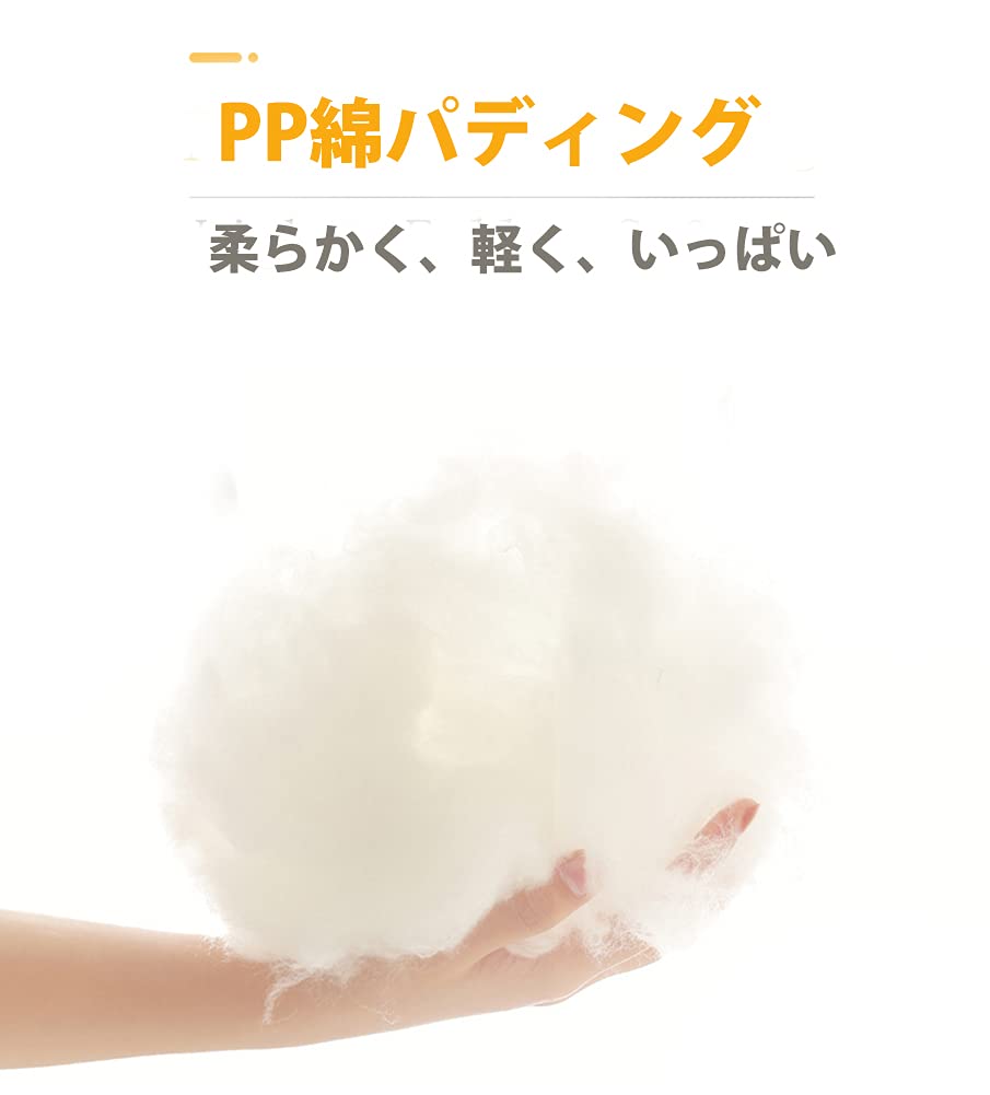 Hwd Soft Stuffed Toy Doll 23cm Dinosaur Christmas Gift- Japan Figure Store - #1 Bring To You The Best Japanese Goods