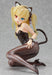 Max Factory Kobato Hasegawa Figure 1/7 Scale PVC Finished Product I Have Few Friends- Japan Figure Store - #1 Bring To You The Best Japanese Goods
