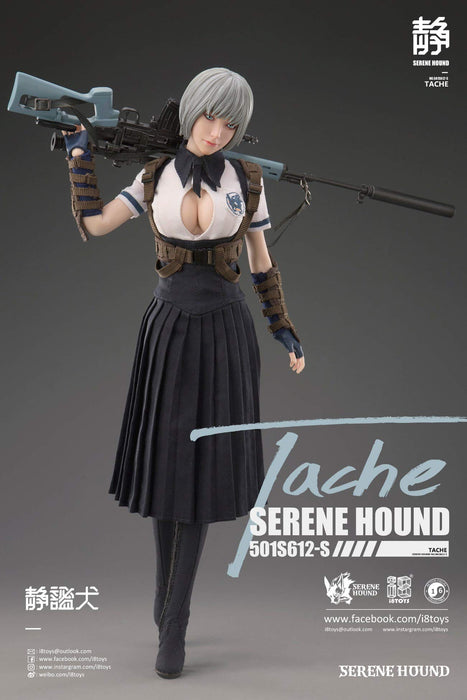 I8Toys Serene Hound Series 501S612 Tarsh 1/6 Scale Pvc Figure Japan- Japan Figure Store - #1 Bring To You The Best Japanese Goods