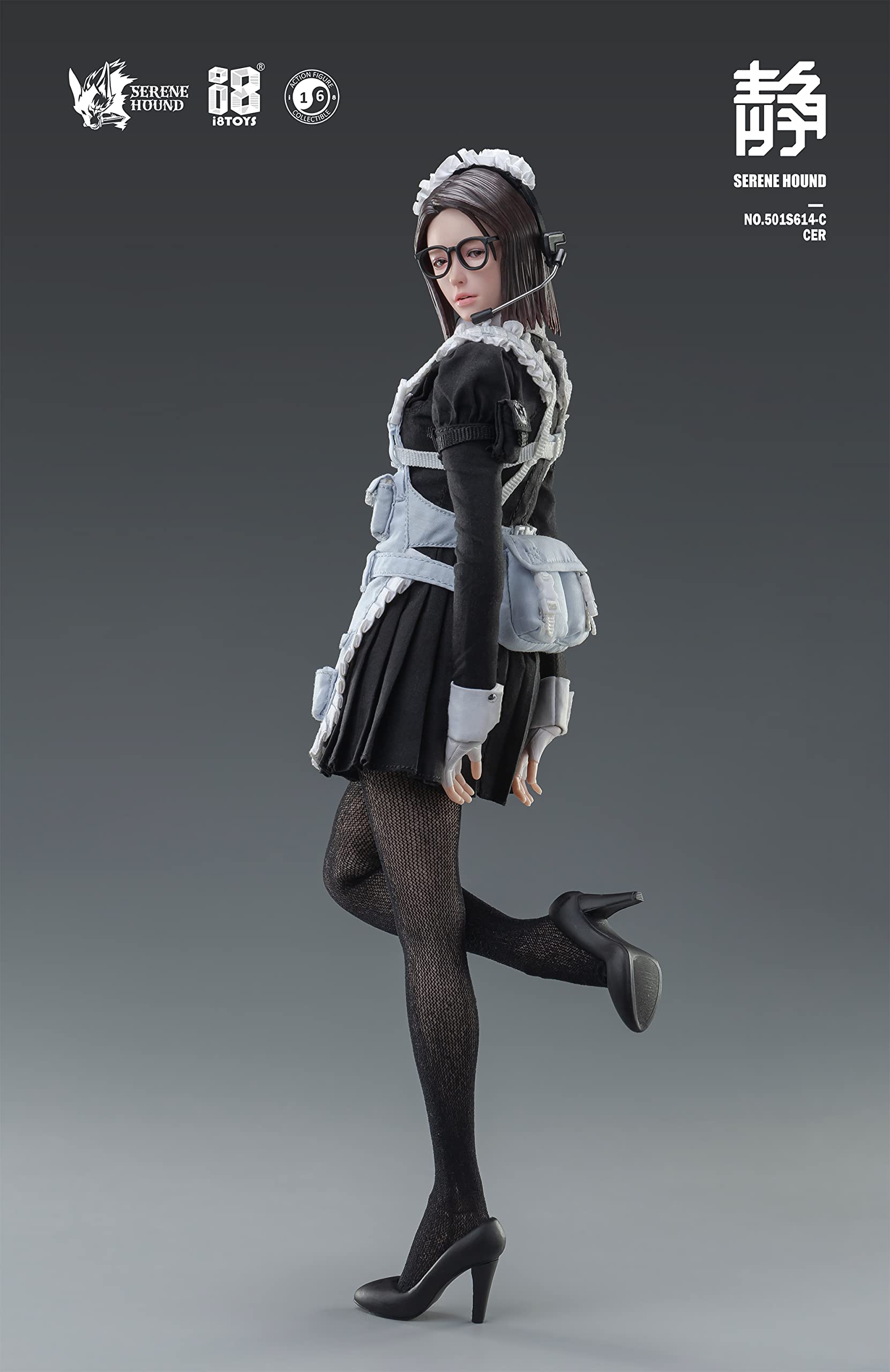 I8Toys Serene Hound Series 501S614 C Cerberus Maid Corps Cell 1/6 Scale Pvc Silicon Metal Painted Action Figure- Japan Figure Store - #1 Bring To You The Best Japanese Goods