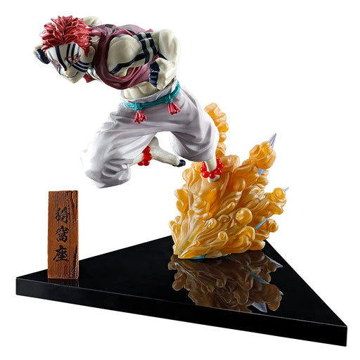 Demon Slayer Ichiban Kuji Aquarius Figure C Prize ~Have A Blade At Dawn~ Japan- Japan Figure Store - #1 Bring To You The Best Japanese Goods