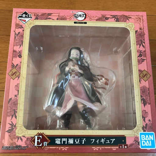 Demon Slayer Ichiban Kuji Nezuko Kamado Figure Japan Infinite Train Edition E Award- Japan Figure Store - #1 Bring To You The Best Japanese Goods
