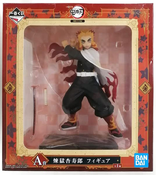 Sun Es Japan Ichiban Kuji Demon Blade ~Infinite Train~ Prize A Rengoku Anjuro Figure- Japan Figure Store - #1 Bring To You The Best Japanese Goods
