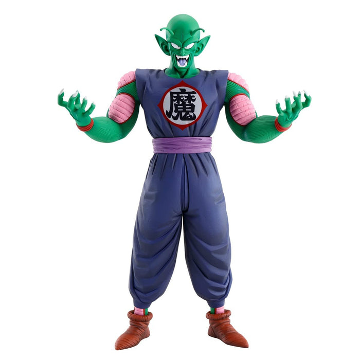 Bandai Spirits Ichiban Kuji Dragon Ball Ex Mystery Adventure B Award Masterlise Piccolo Daimaou Japan- Japan Figure Store - #1 Bring To You The Best Japanese Goods