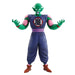 Bandai Spirits Ichiban Kuji Dragon Ball Ex Mystery Adventure B Award Masterlise Piccolo Daimaou Japan- Japan Figure Store - #1 Bring To You The Best Japanese Goods