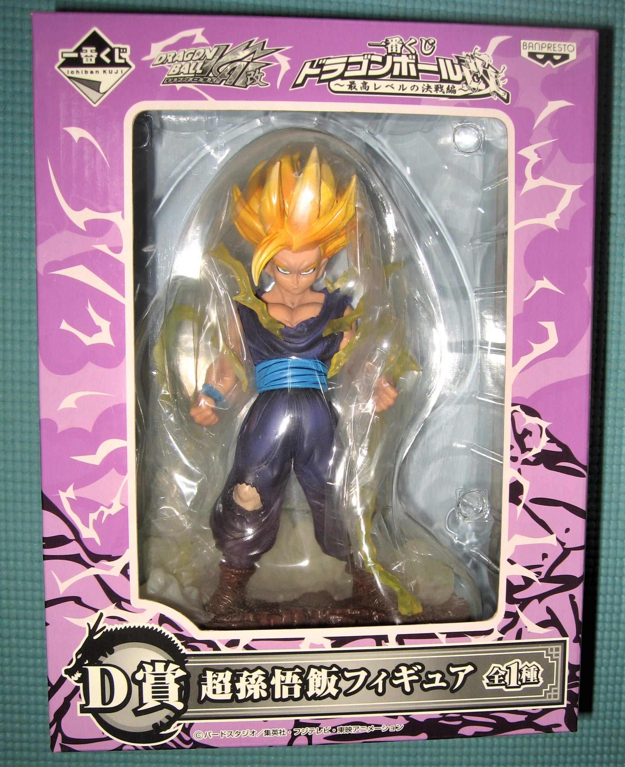 Banpresto Ichiban Kuji Dragon Ball Kai Super Son Gohan Figure 19Cm Japan- Japan Figure Store - #1 Bring To You The Best Japanese Goods